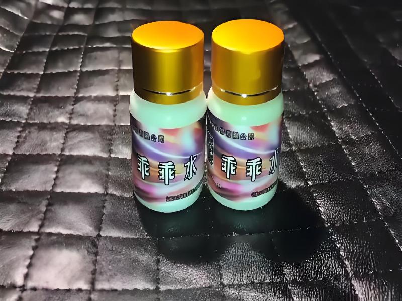 成人催药迷用品727-EDNt型号